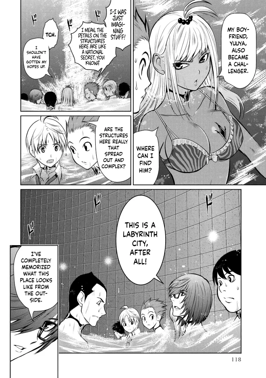 Chijou 100-kai Chapter 4 page 14 - 