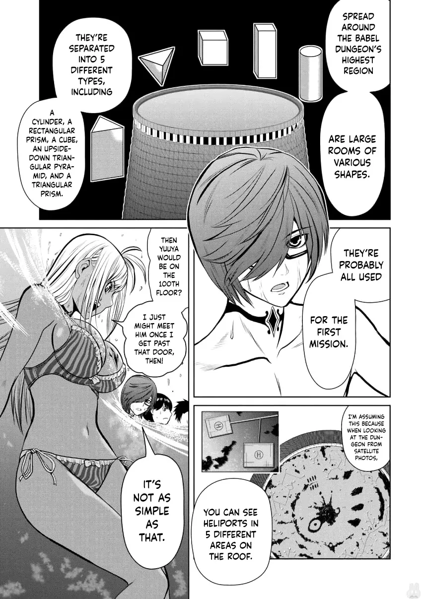 Chijou 100-kai Chapter 4 page 15 - 
