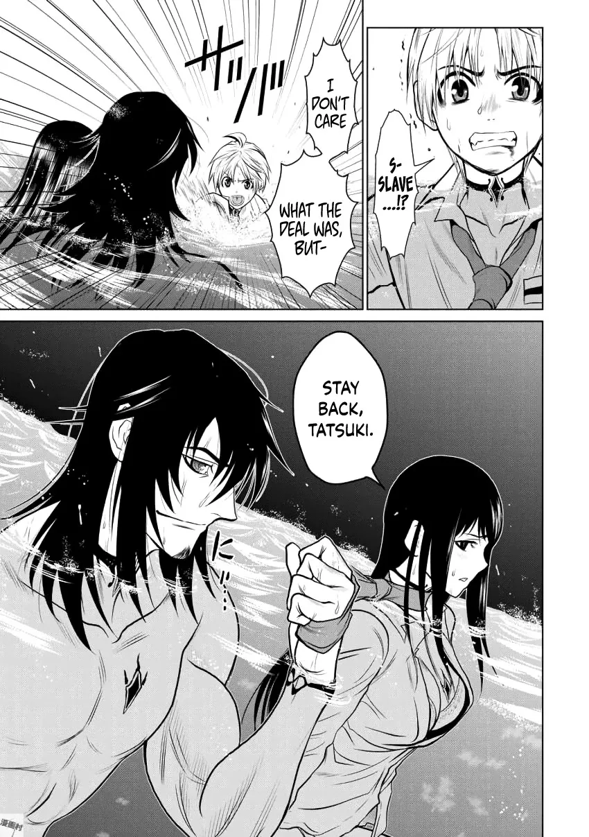 Chijou 100-kai Chapter 4 page 3 - 