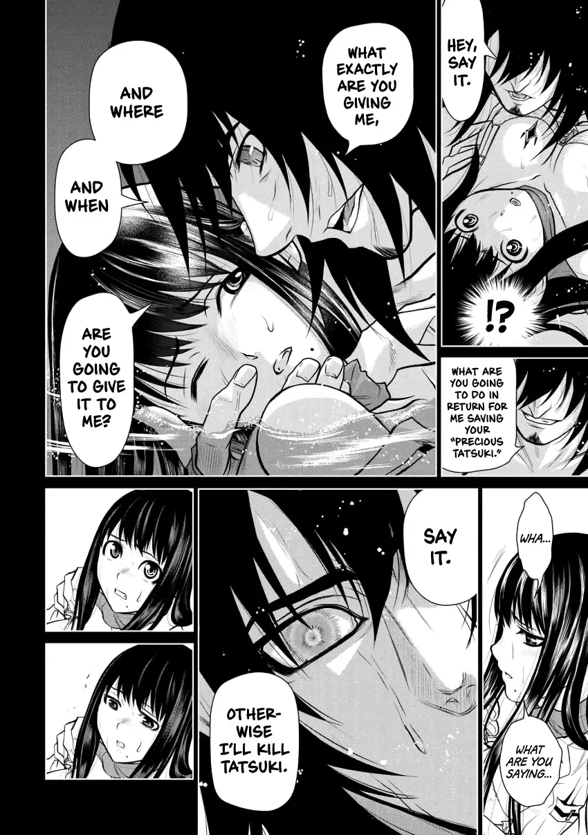 Chijou 100-kai Chapter 4 page 6 - 
