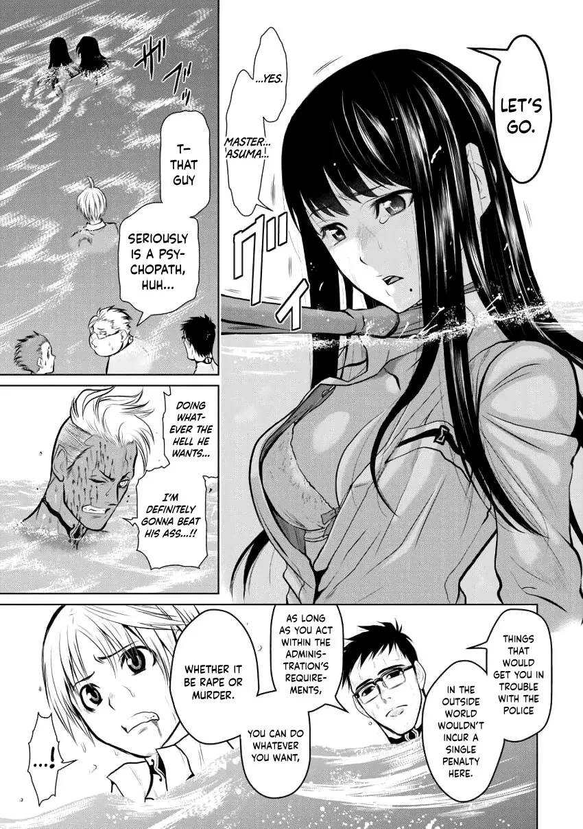 Chijou 100-kai Chapter 4 page 9 - 