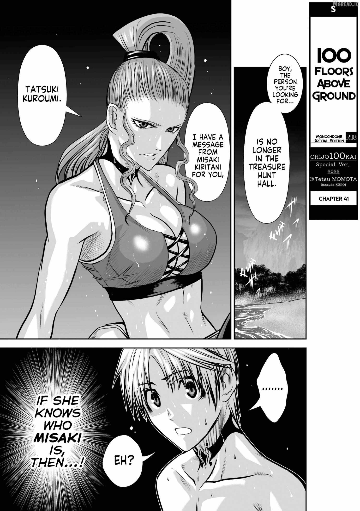 Chijou 100-kai Chapter 41 page 1 - 
