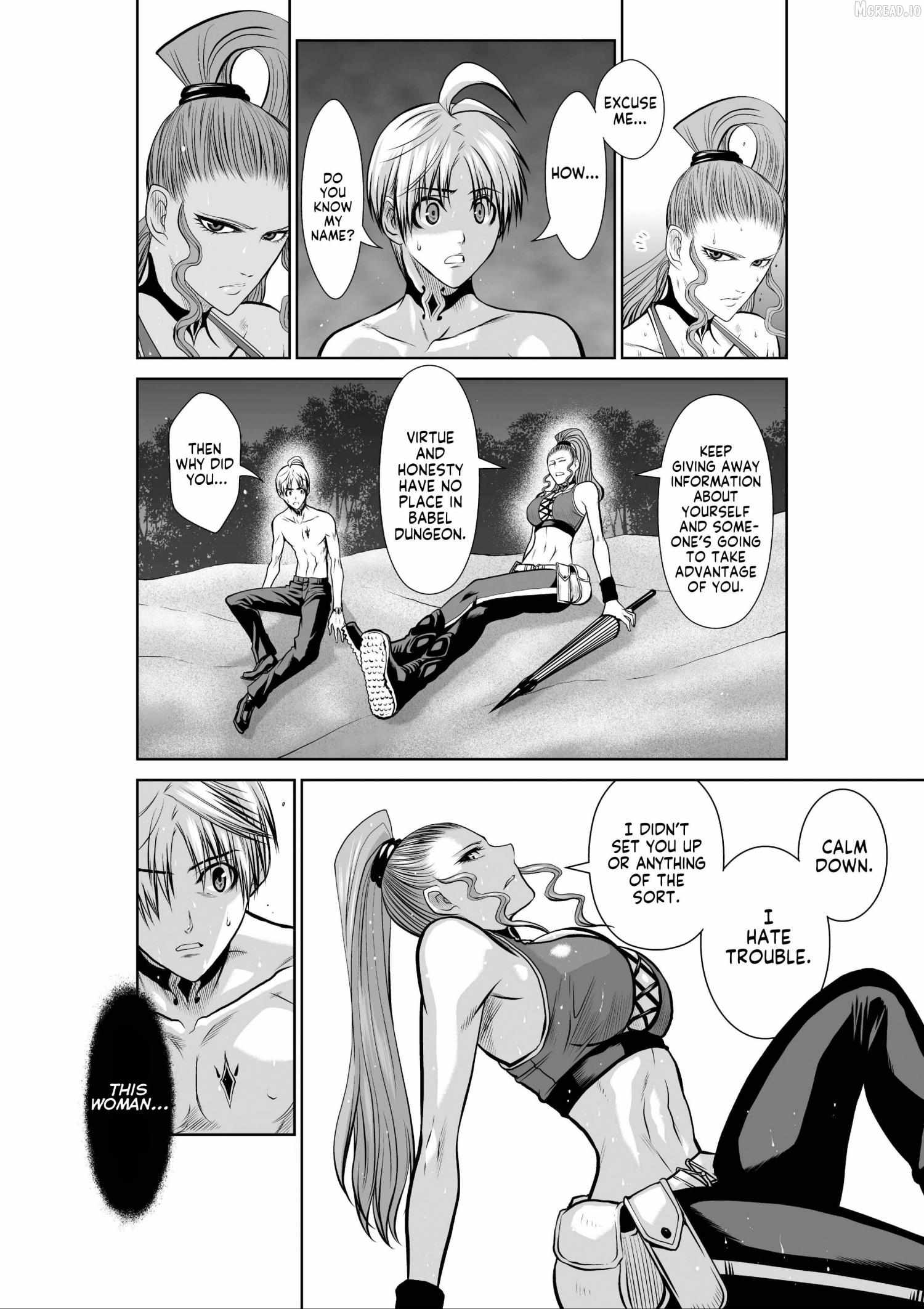 Chijou 100-kai Chapter 41 page 2 - 
