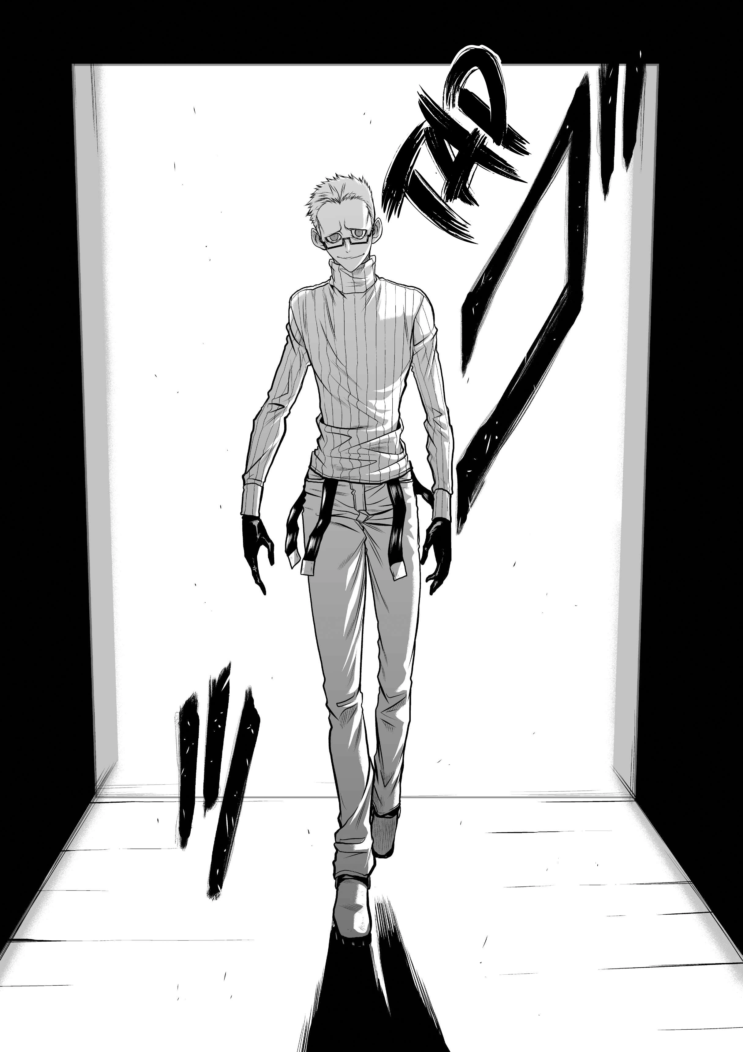 Chijou 100-kai Chapter 43 page 17 - 