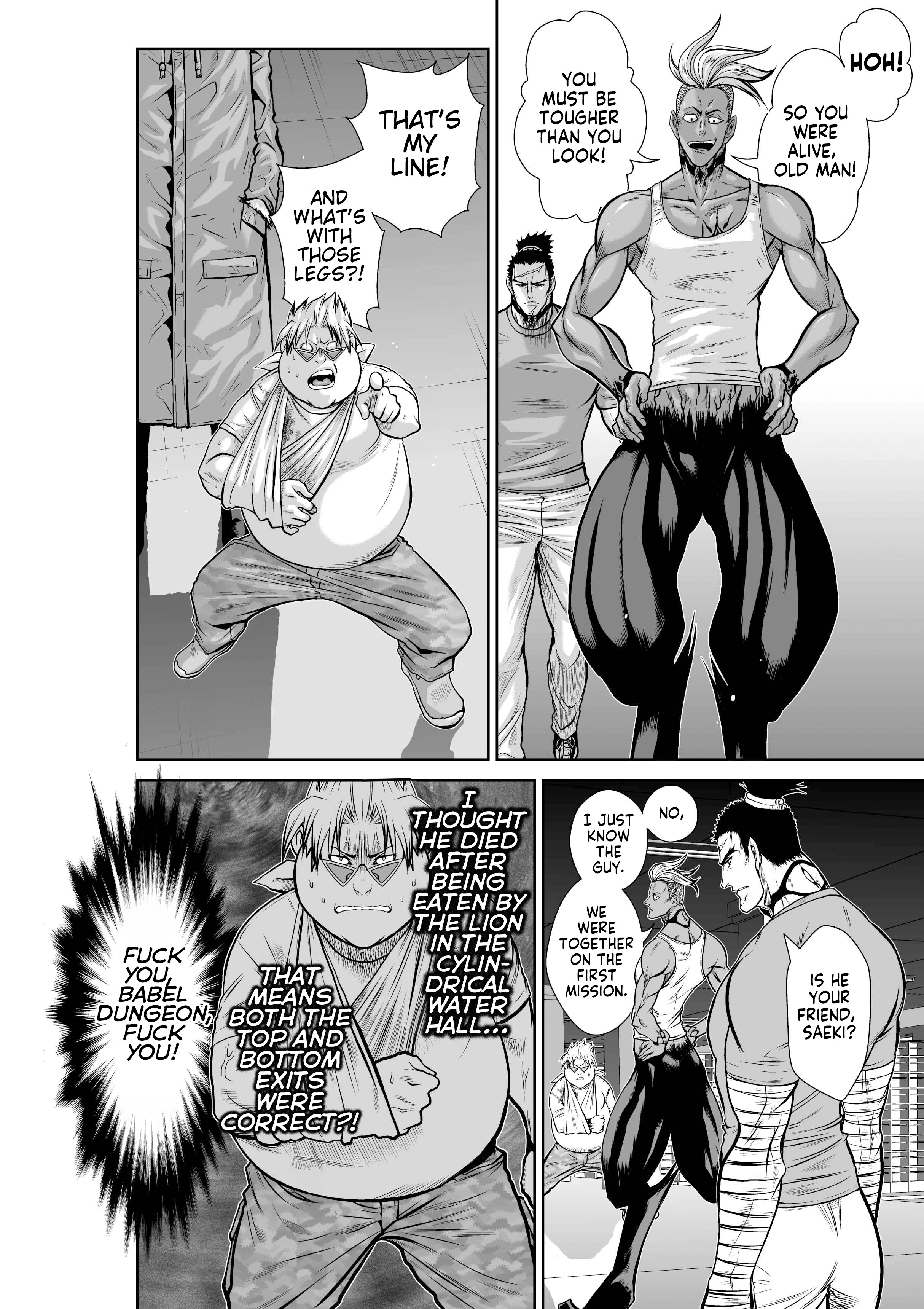 Chijou 100-kai Chapter 43 page 6 - 