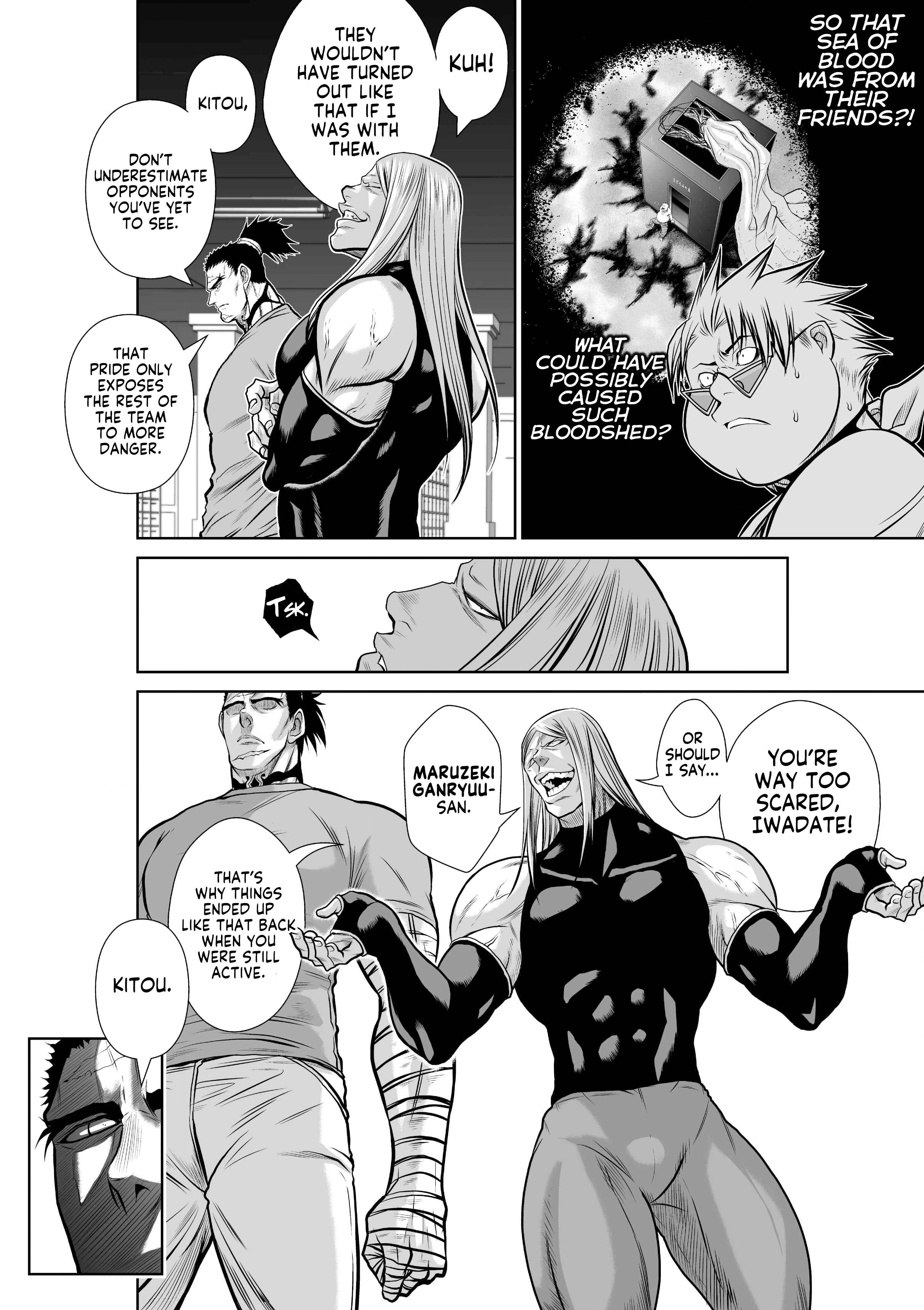 Chijou 100-kai Chapter 43 page 8 - 