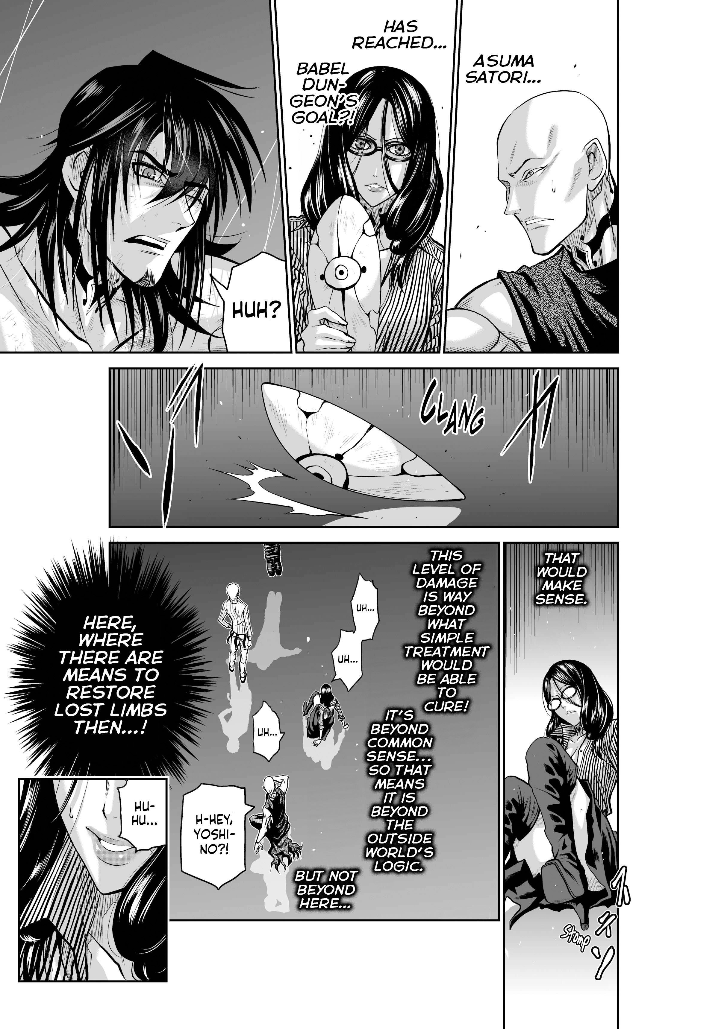 Chijou 100-kai Chapter 44 page 13 - 