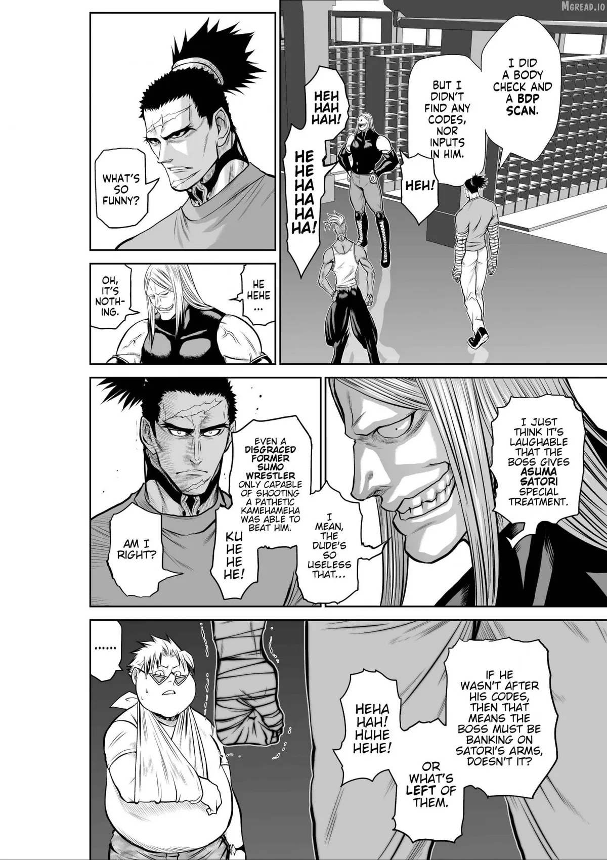 Chijou 100-kai Chapter 45 page 2 - 