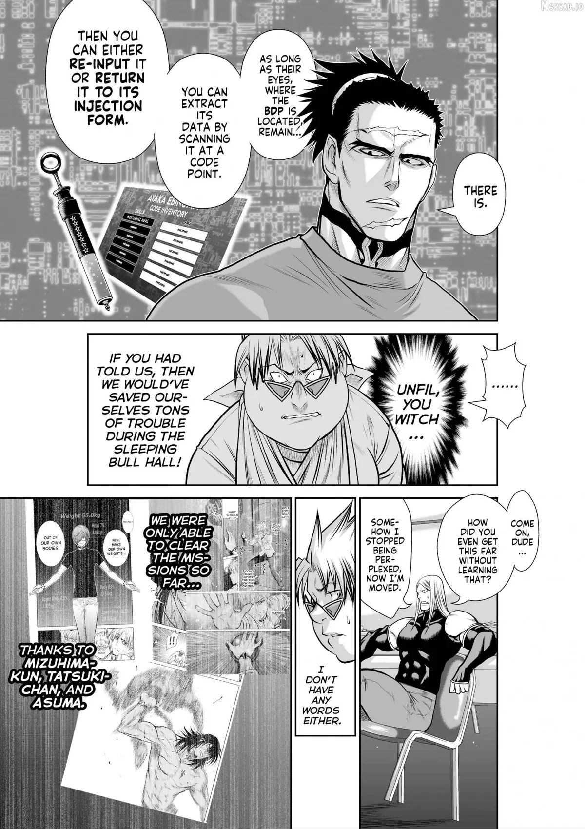 Chijou 100-kai Chapter 45 page 26 - 