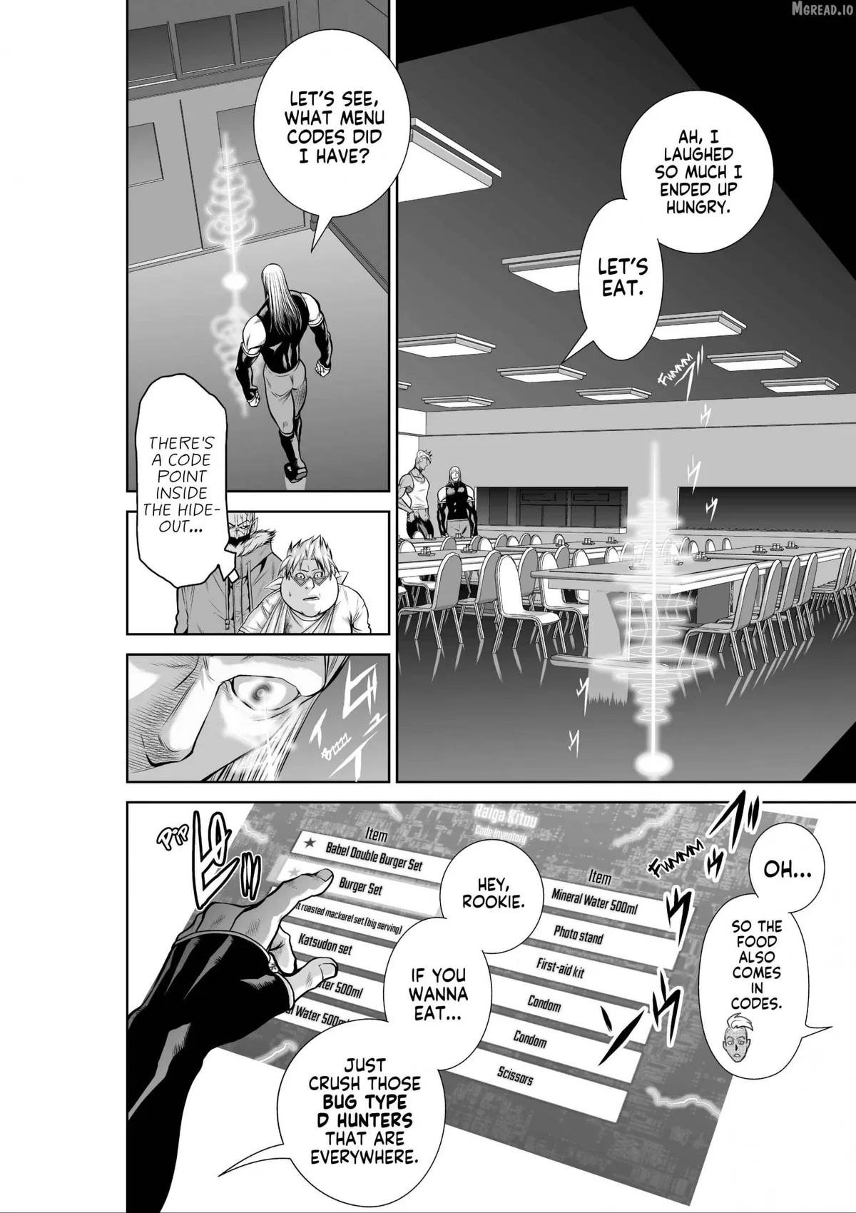 Chijou 100-kai Chapter 45 page 4 - 
