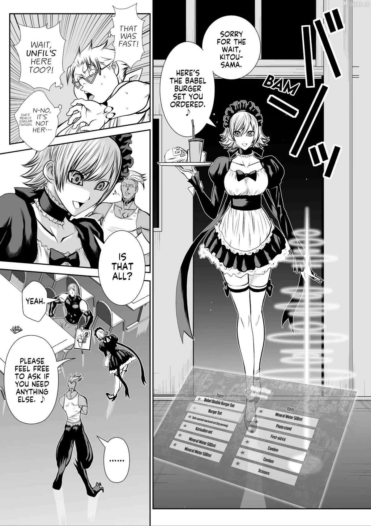 Chijou 100-kai Chapter 45 page 5 - 