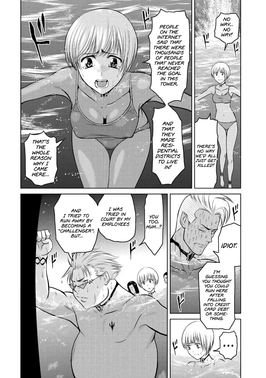 Chijou 100-kai Chapter 5 page 16 - 