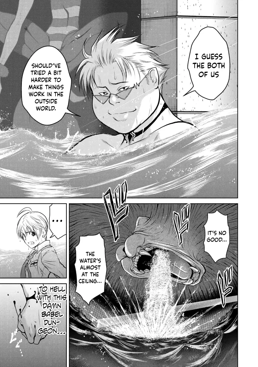 Chijou 100-kai Chapter 5 page 17 - 