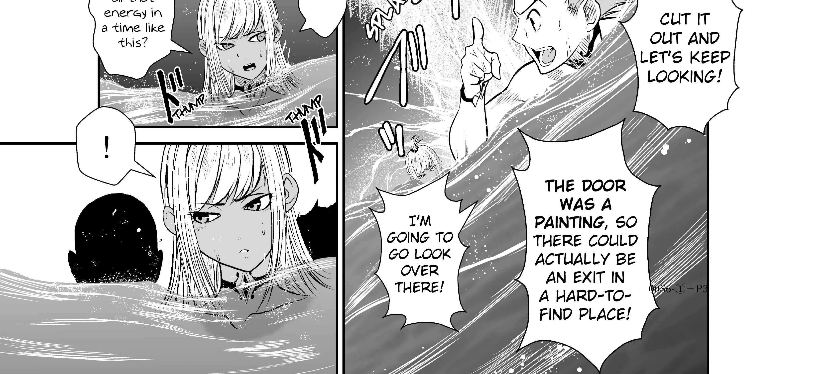 Chijou 100-kai Chapter 6.1 page 12 - 