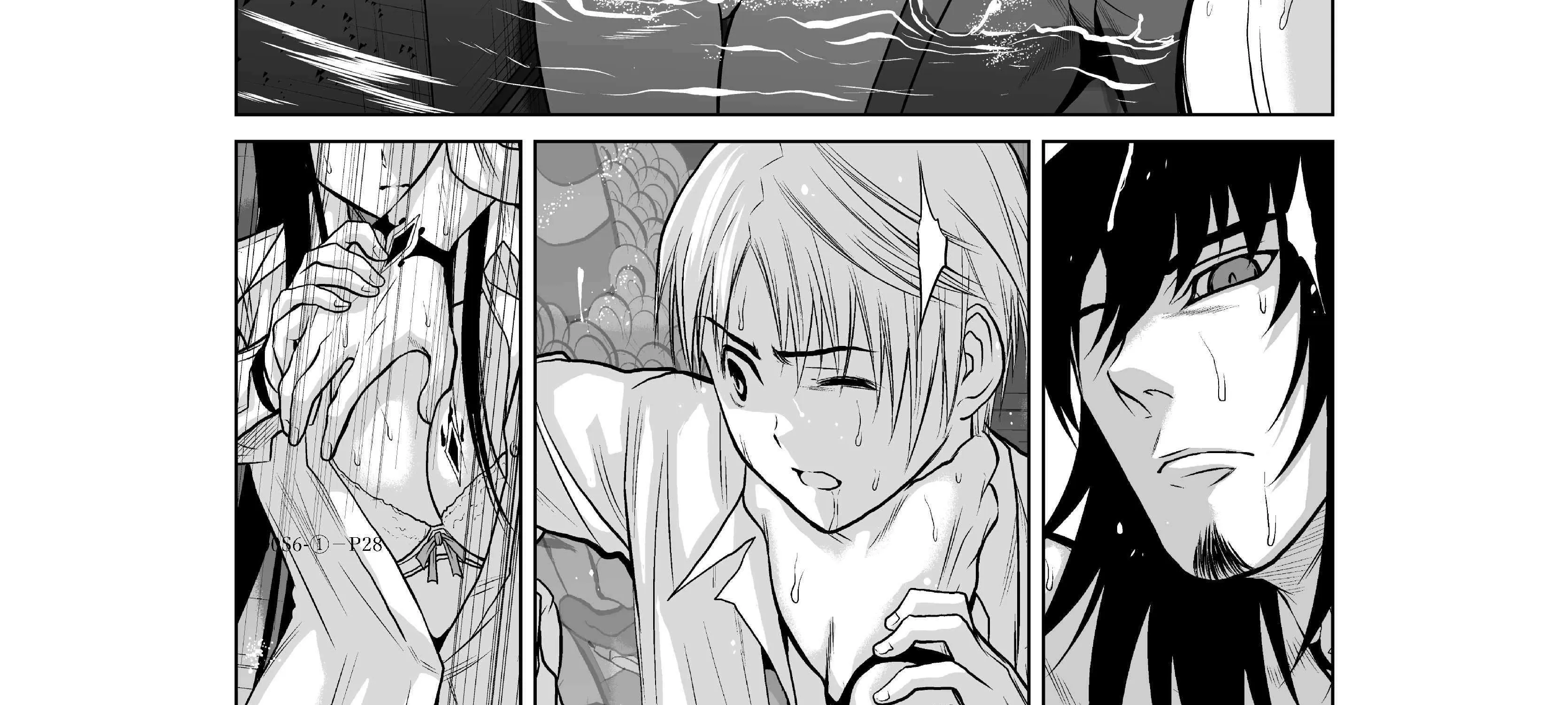 Chijou 100-kai Chapter 6.1 page 112 - 
