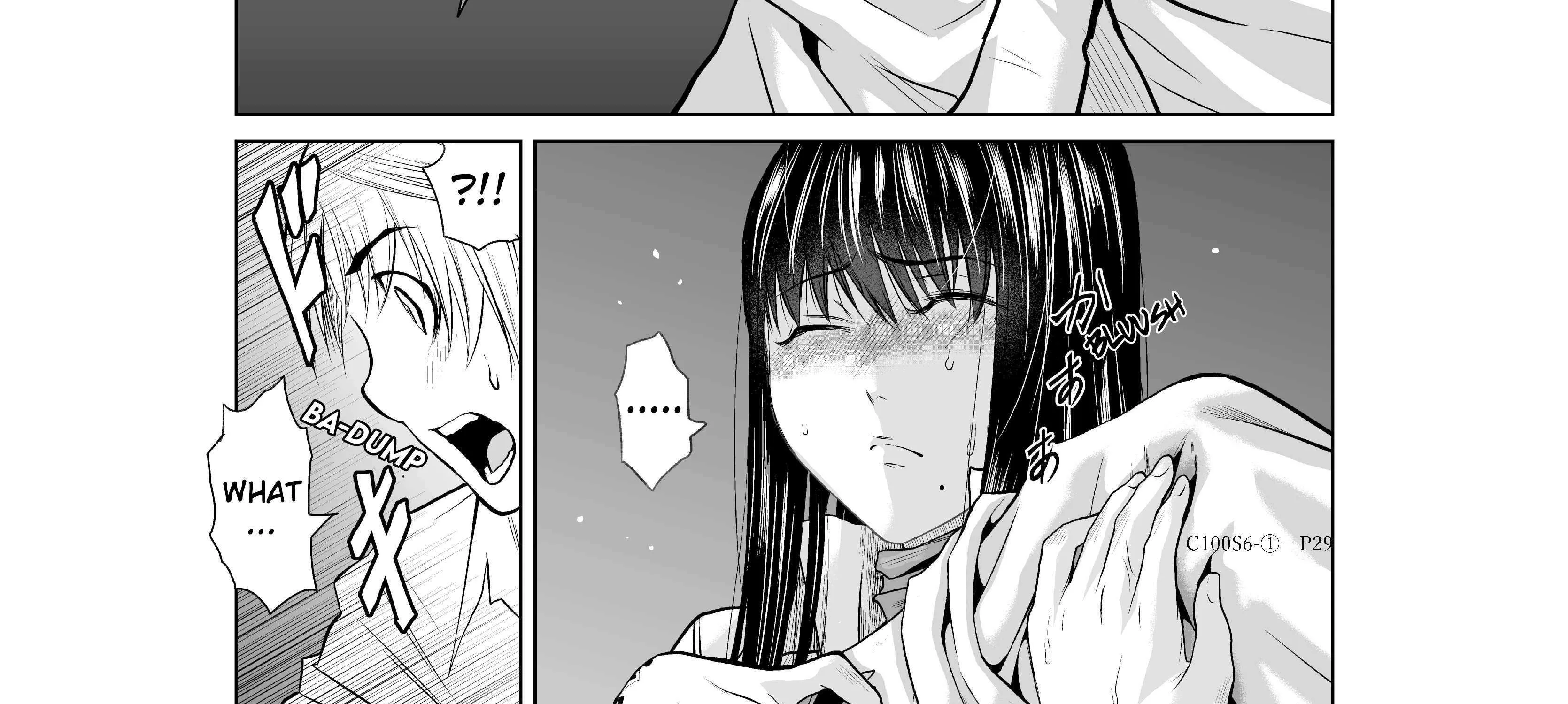 Chijou 100-kai Chapter 6.1 page 116 - 