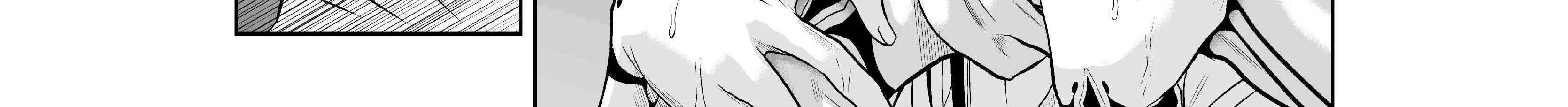Chijou 100-kai Chapter 6.1 page 117 - 