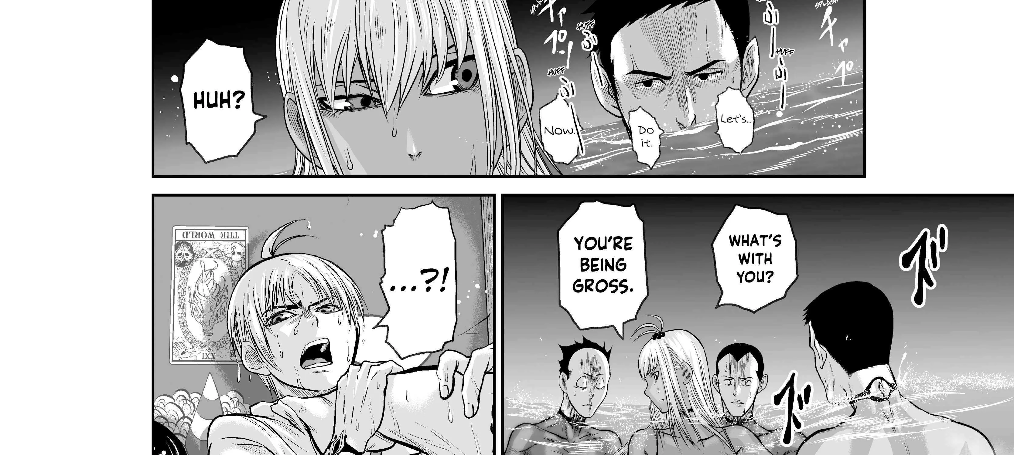 Chijou 100-kai Chapter 6.1 page 15 - 