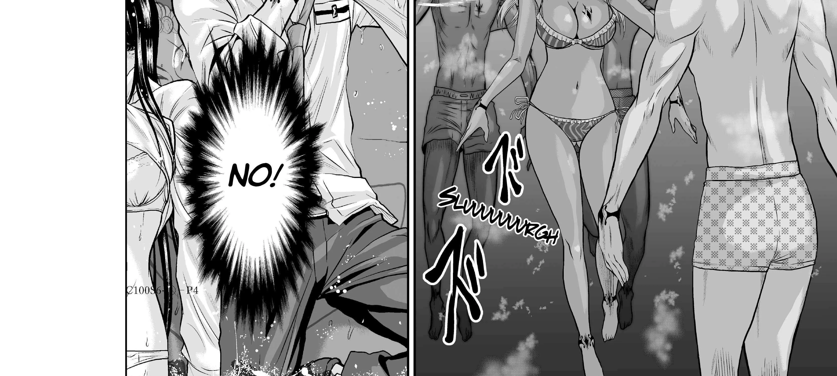 Chijou 100-kai Chapter 6.1 page 16 - 