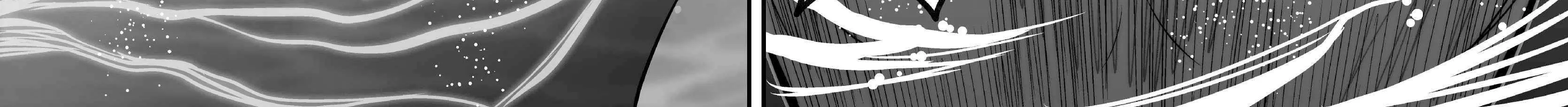 Chijou 100-kai Chapter 6.1 page 25 - 
