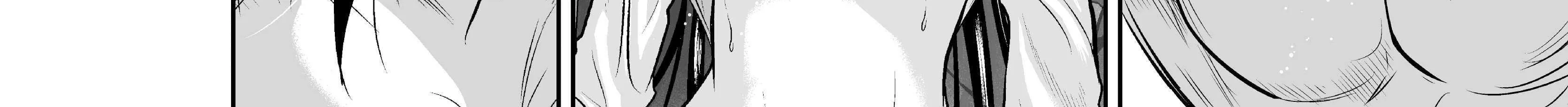 Chijou 100-kai Chapter 6.1 page 33 - 