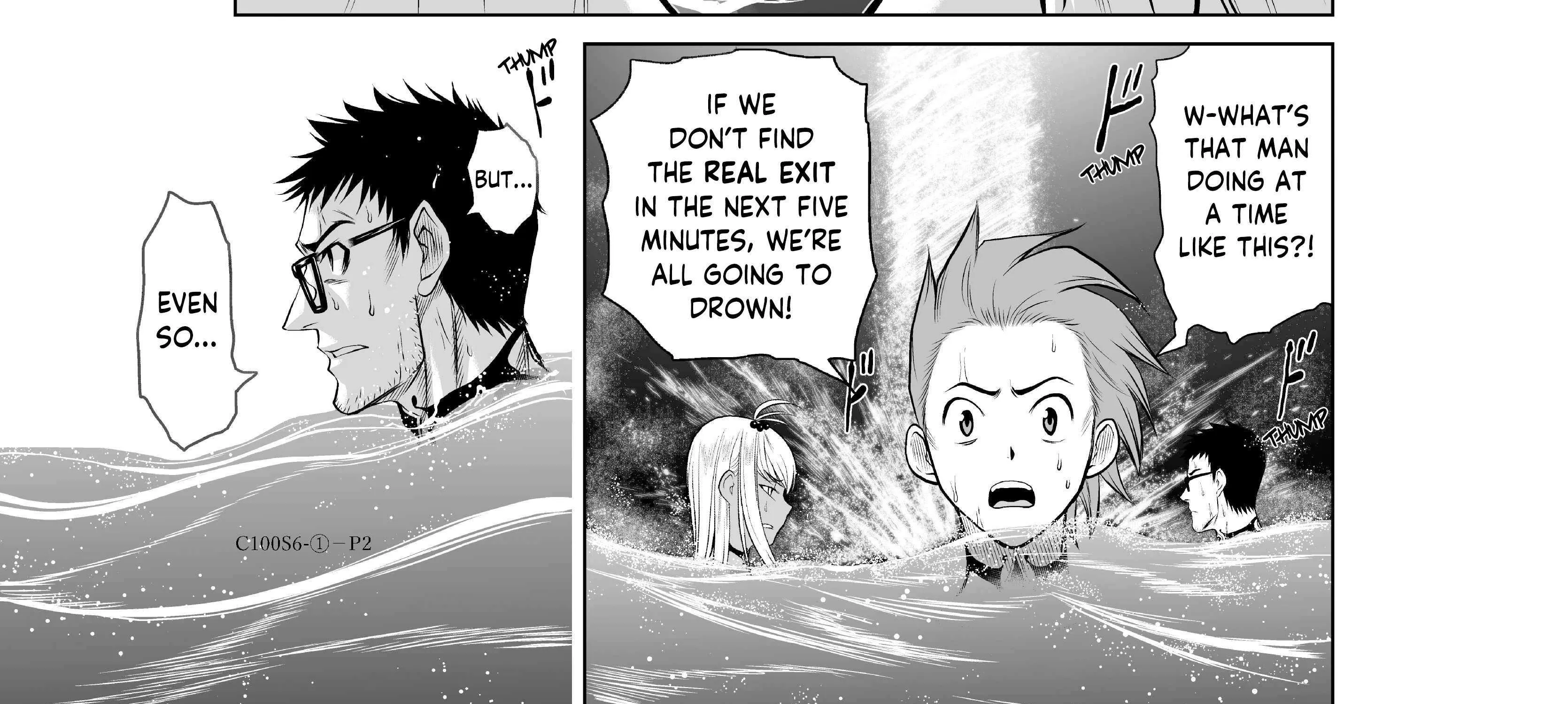 Chijou 100-kai Chapter 6.1 page 8 - 