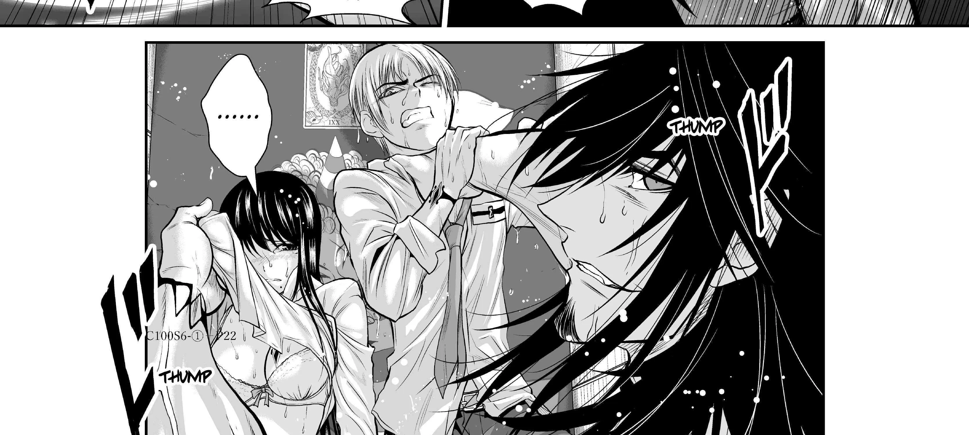 Chijou 100-kai Chapter 6.1 page 88 - 