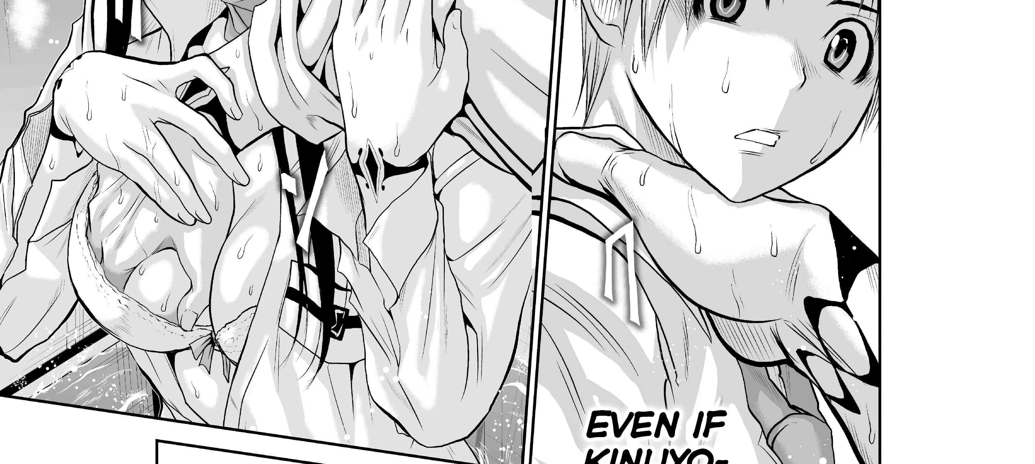Chijou 100-kai Chapter 6.2 page 2 - 