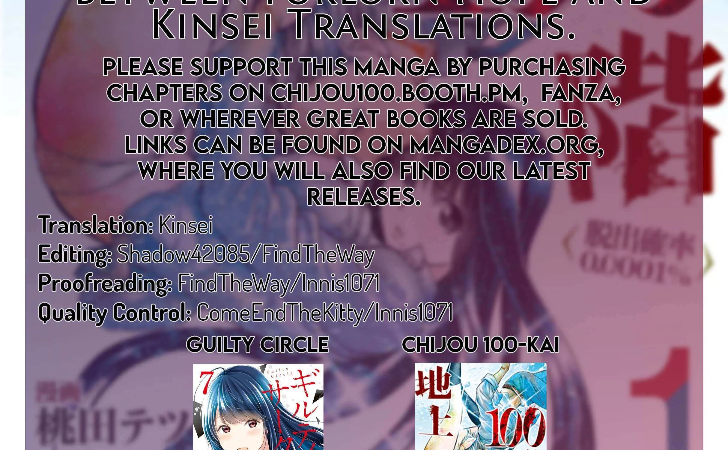 Chijou 100-kai Chapter 6.2 page 142 - 