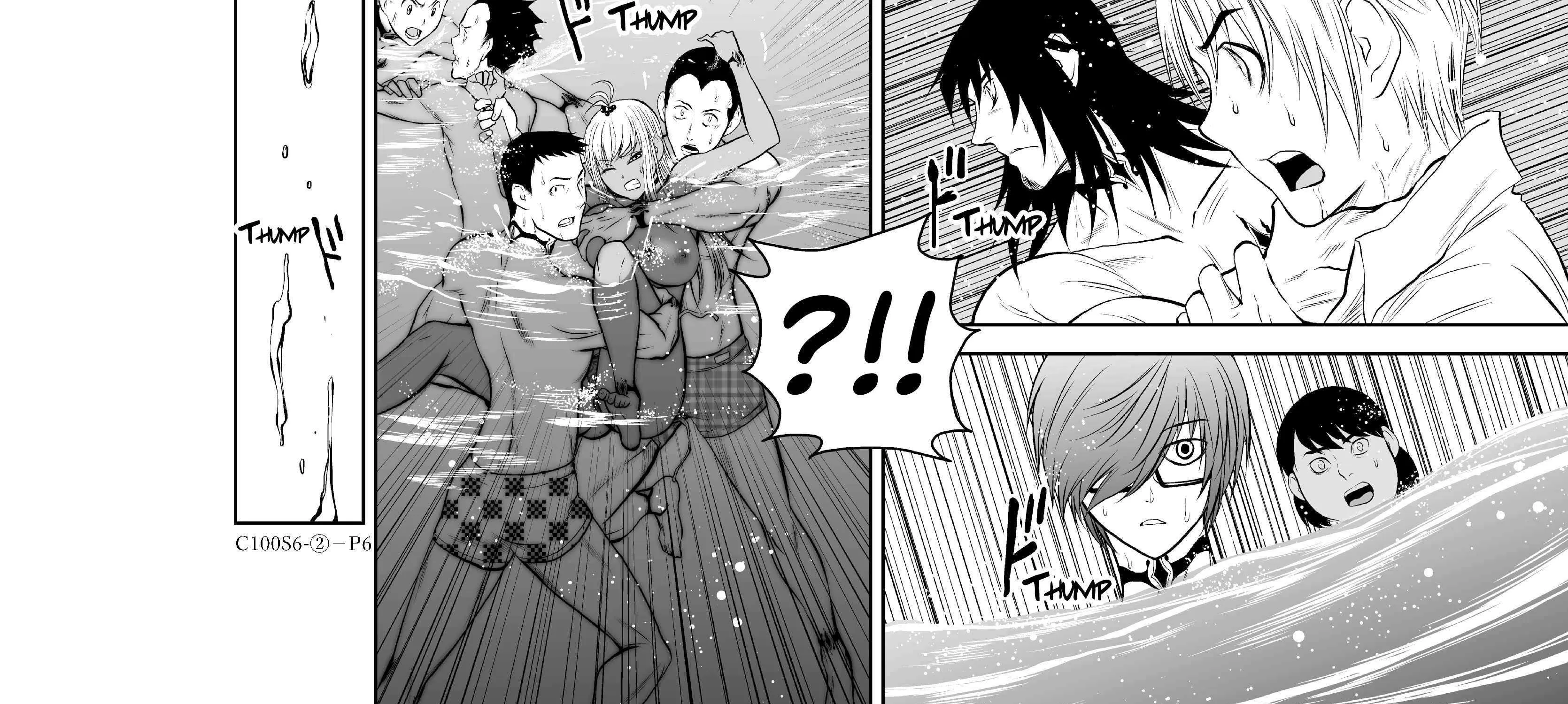 Chijou 100-kai Chapter 6.2 page 23 - 