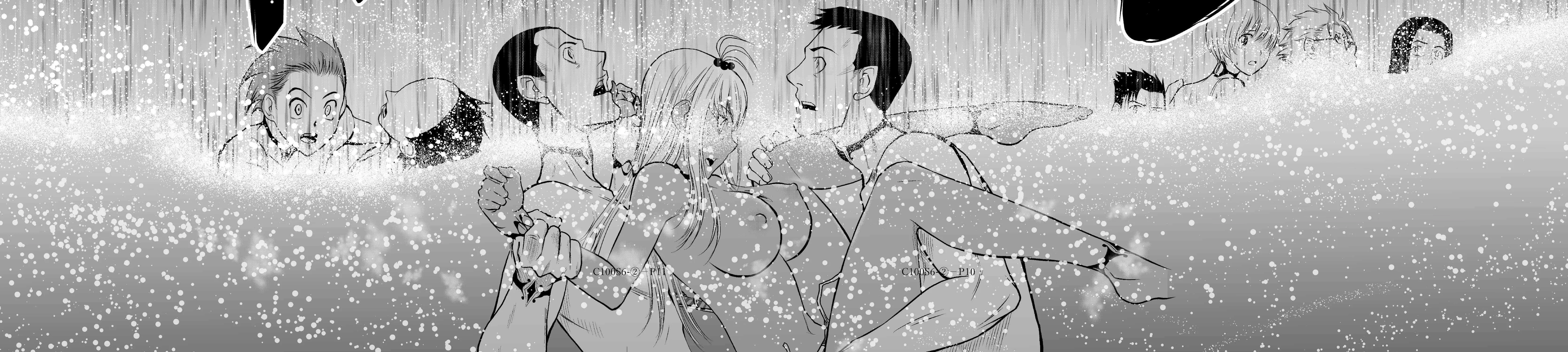 Chijou 100-kai Chapter 6.2 page 39 - 