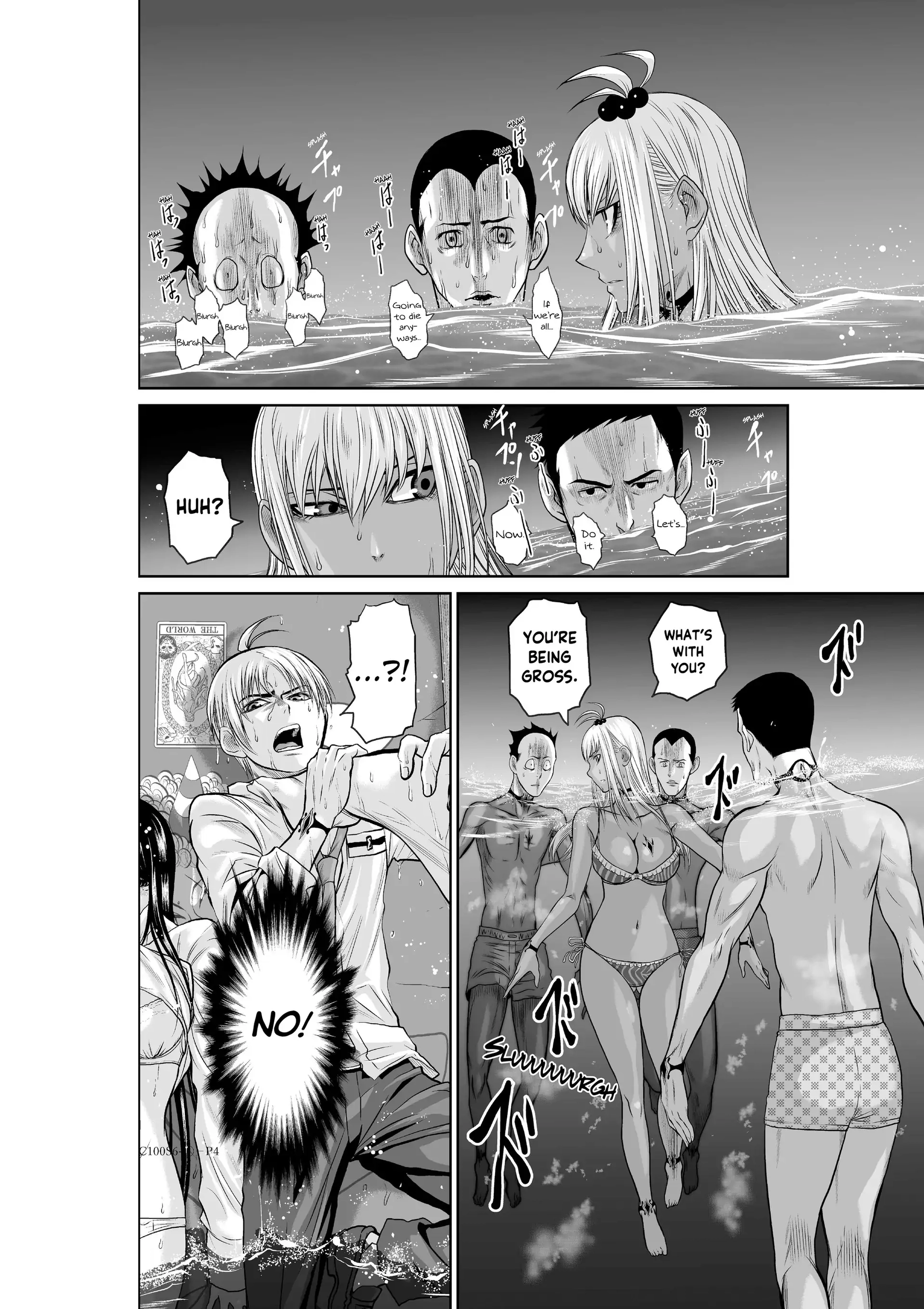 Chijou 100-kai Chapter 6 page 7 - 