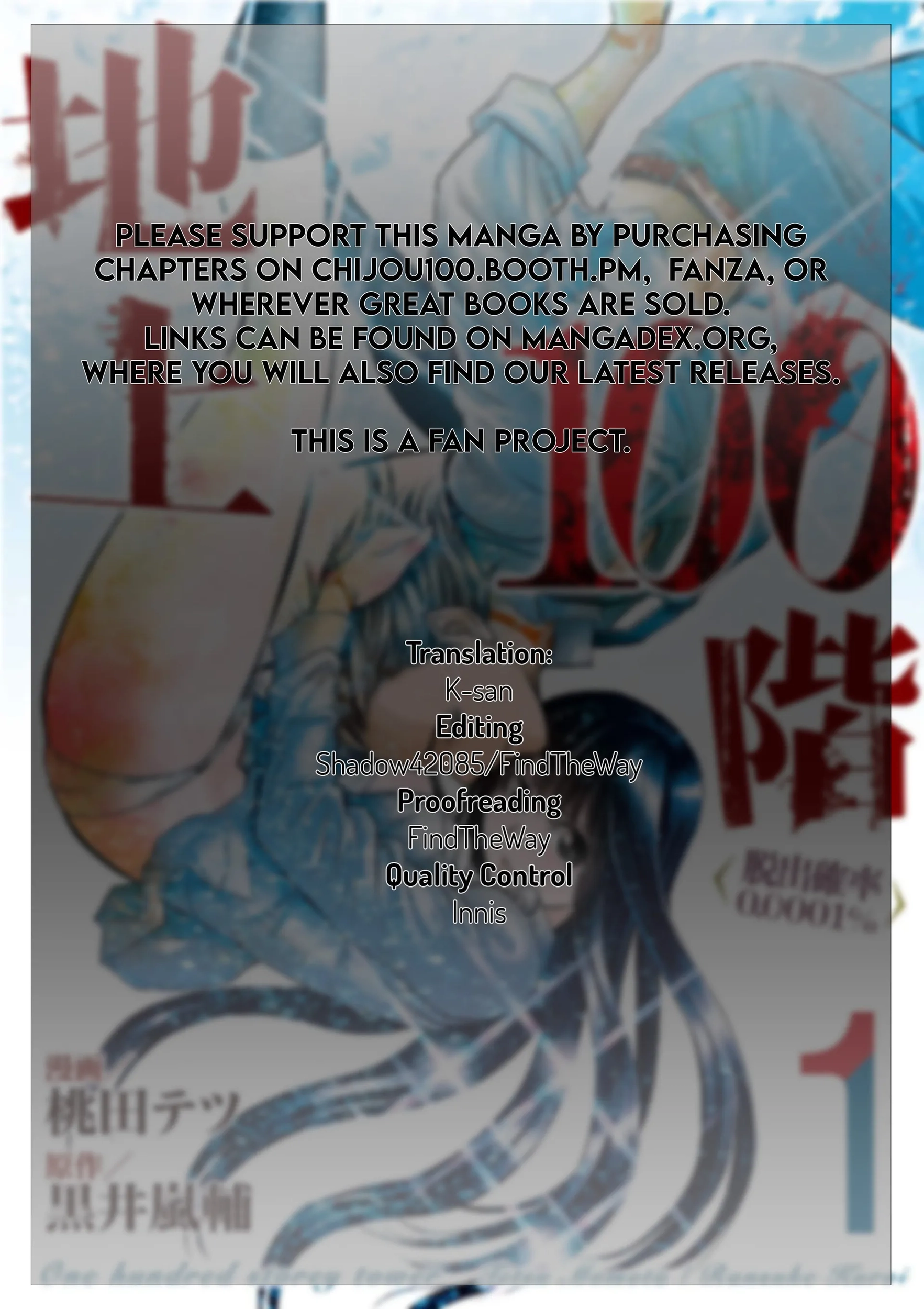 Chijou 100-kai Chapter 6 page 73 - 
