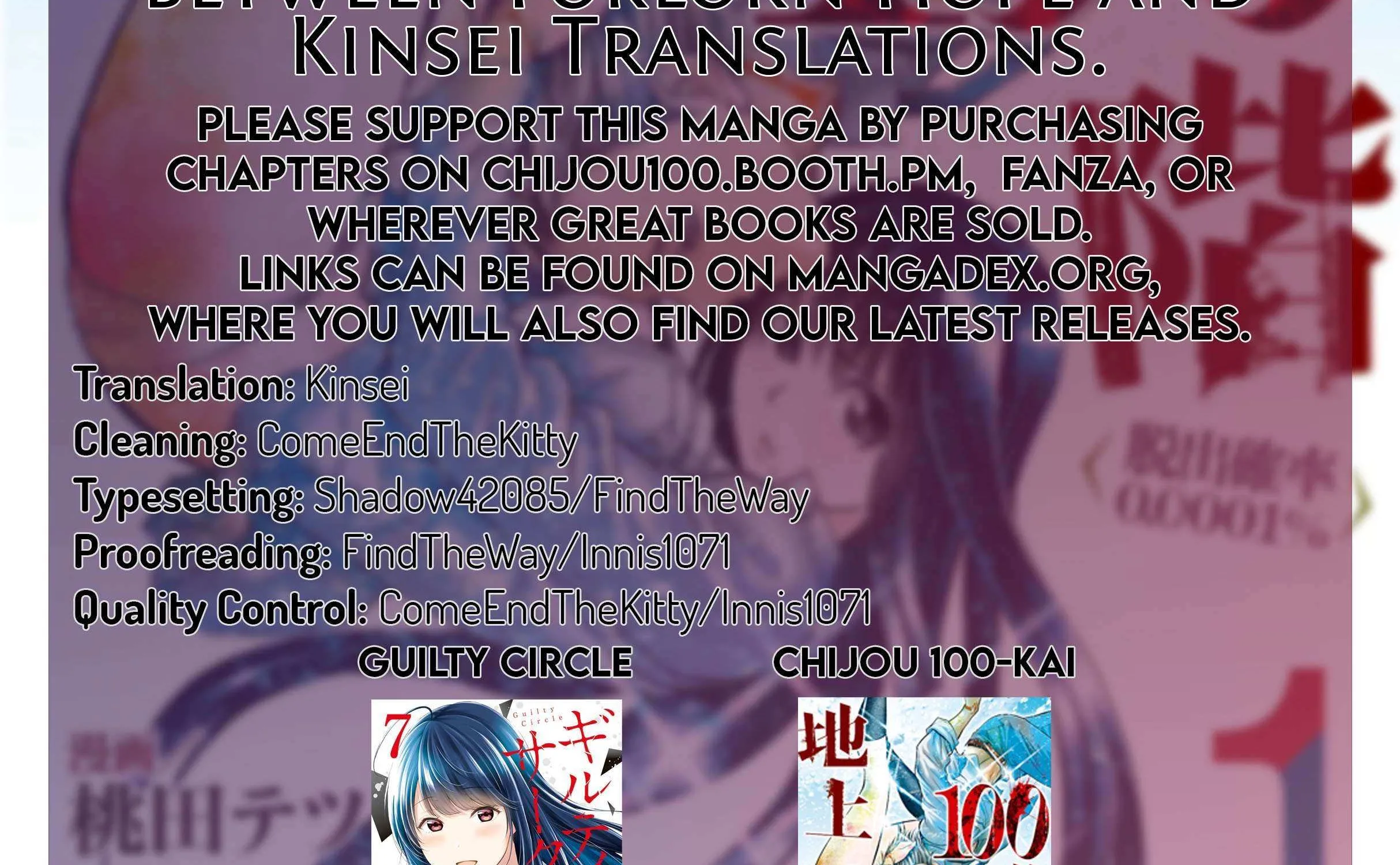 Chijou 100-kai Chapter 7 page 154 - 