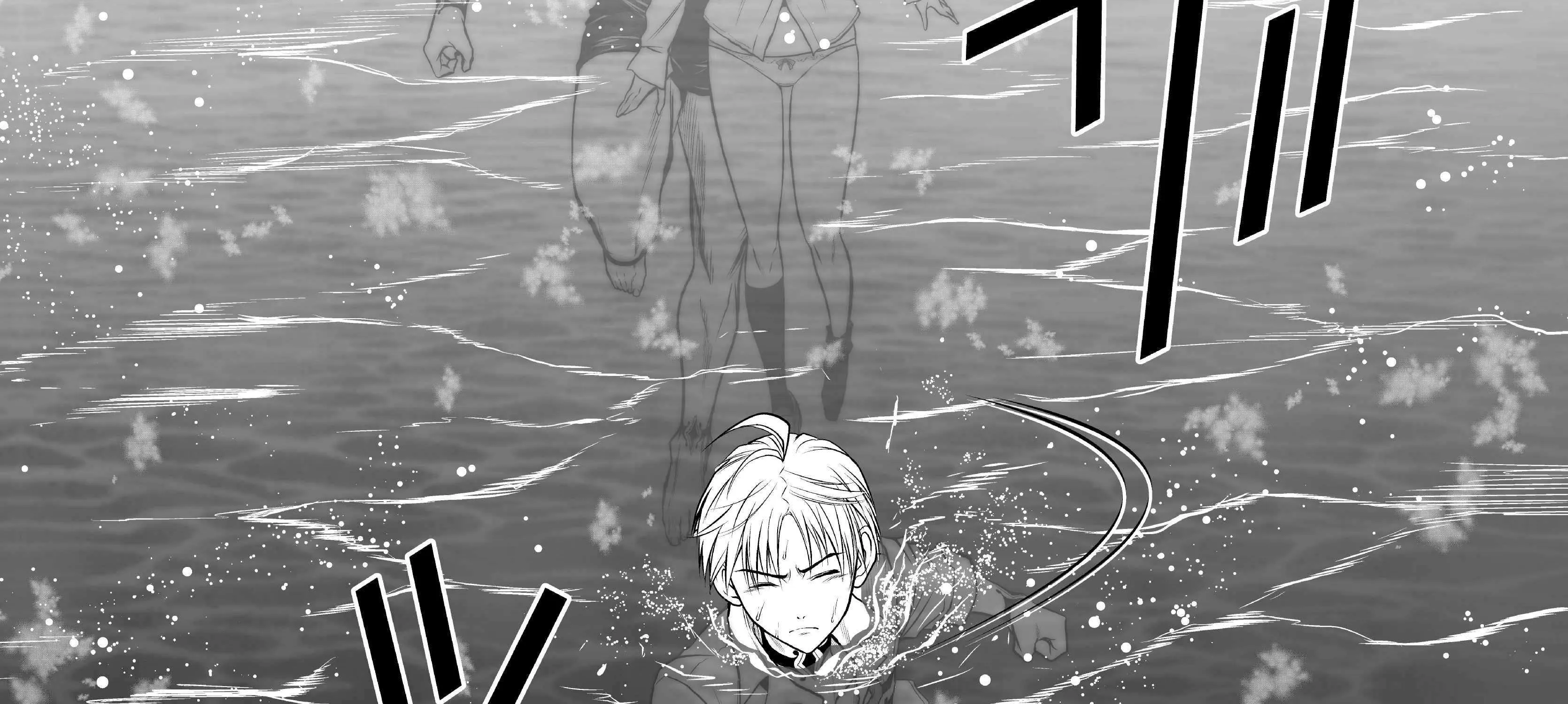 Chijou 100-kai Chapter 7 page 86 - 