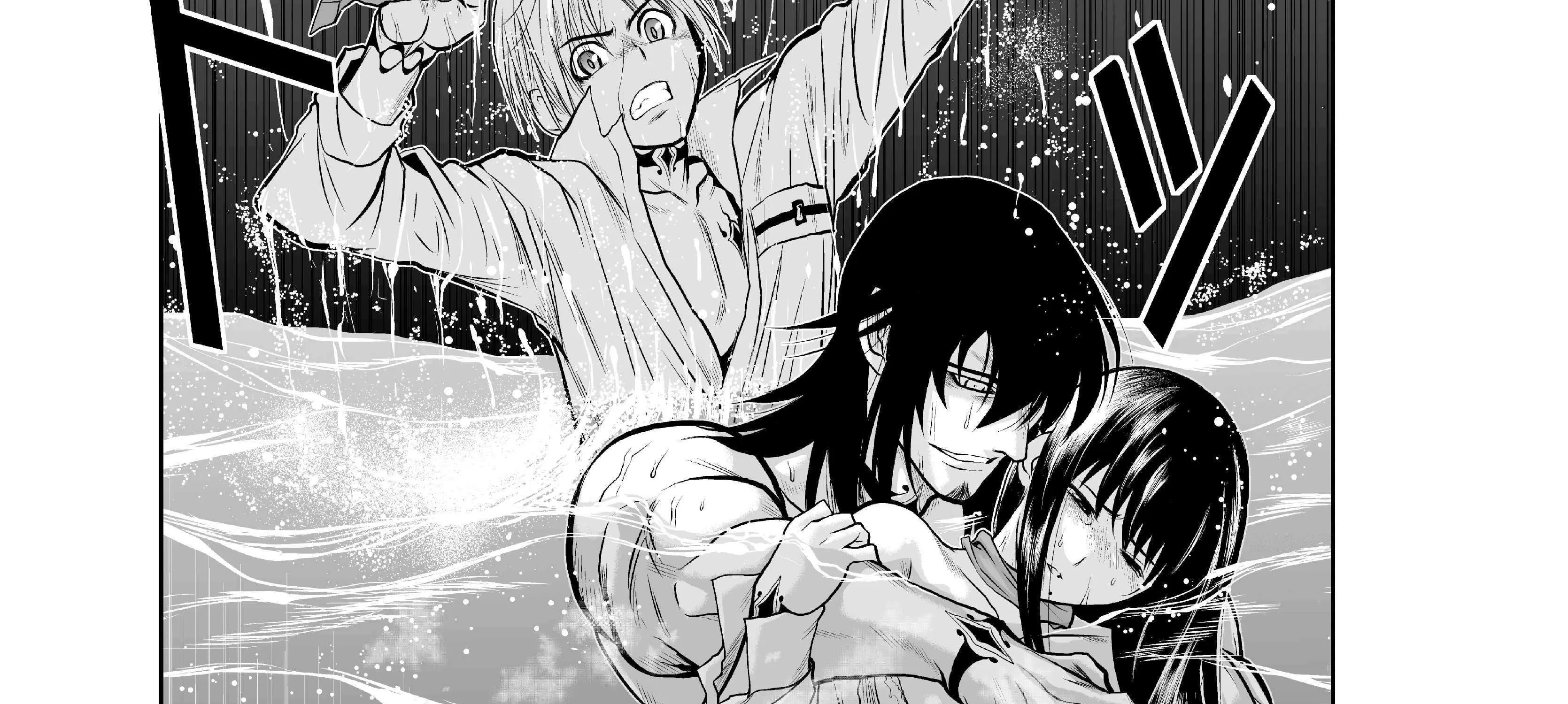 Chijou 100-kai Chapter 8 page 20 - 