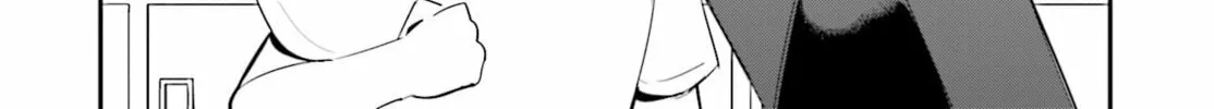 Chika Idol wo Kage de Sasaeru Ore Chapter 1 page 13 - 
