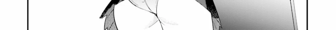 Chika Idol wo Kage de Sasaeru Ore Chapter 1 page 45 - 