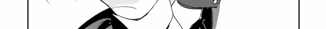 Chika Idol wo Kage de Sasaeru Ore Chapter 1 page 51 - 