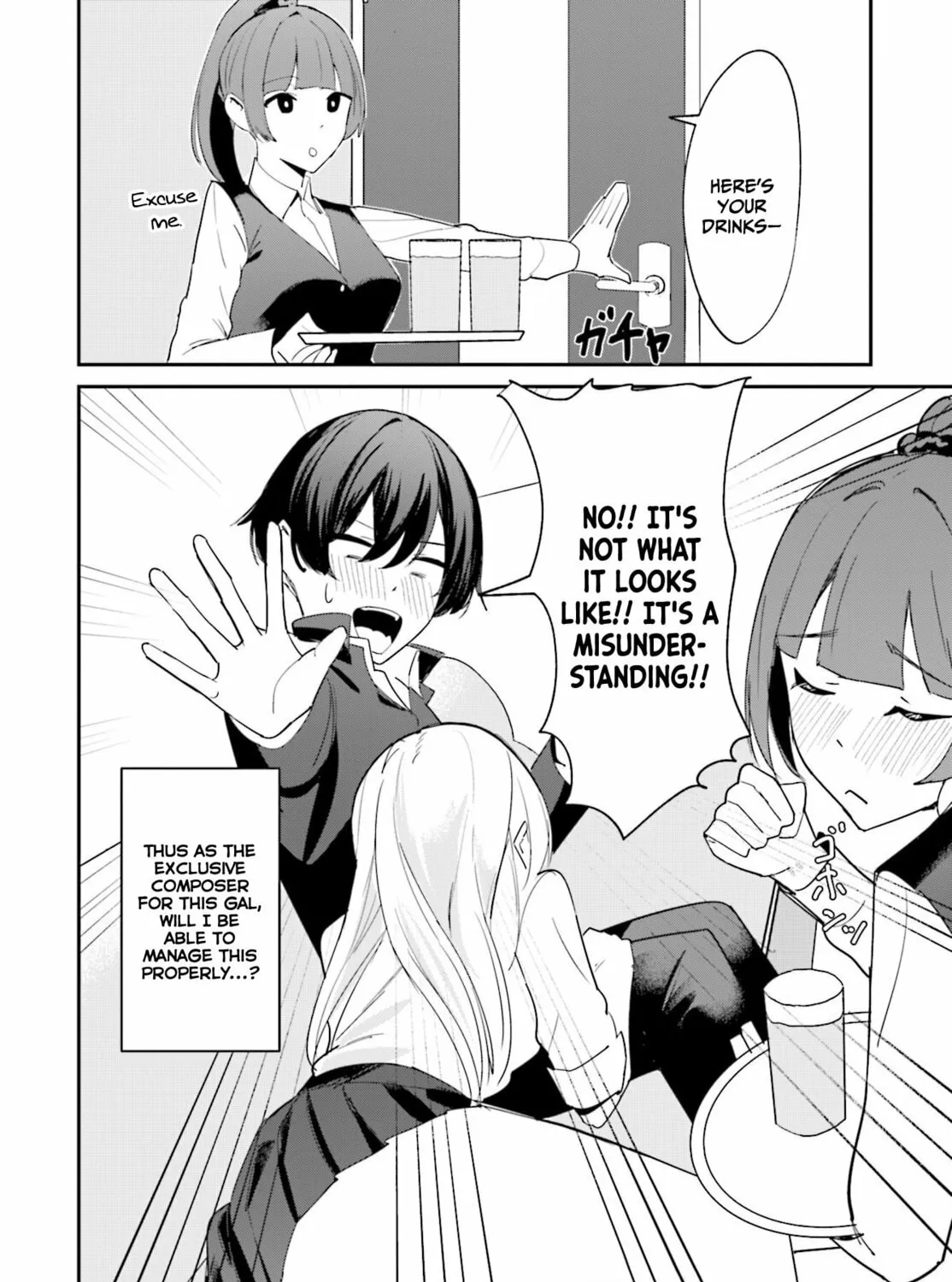 Chika Idol wo Kage de Sasaeru Ore Chapter 1 page 60 - 