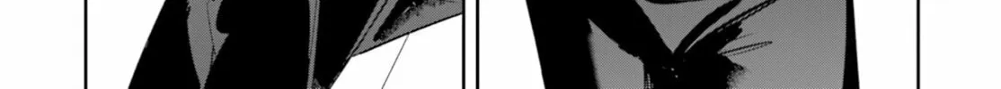 Chika Idol wo Kage de Sasaeru Ore Chapter 1 page 7 - 