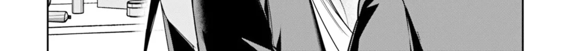 Chika Idol wo Kage de Sasaeru Ore Chapter 10 page 43 - 