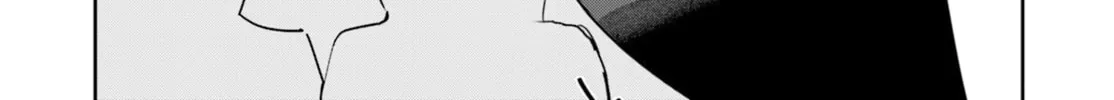 Chika Idol wo Kage de Sasaeru Ore Chapter 11 page 43 - 