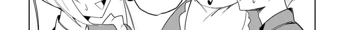 Chika Idol wo Kage de Sasaeru Ore Chapter 12 page 27 - 