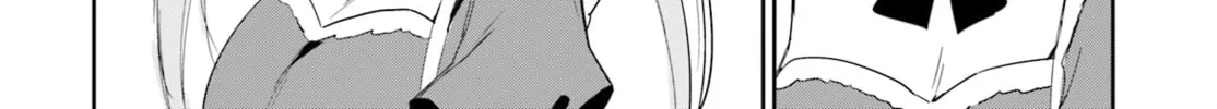 Chika Idol wo Kage de Sasaeru Ore Chapter 12 page 33 - 