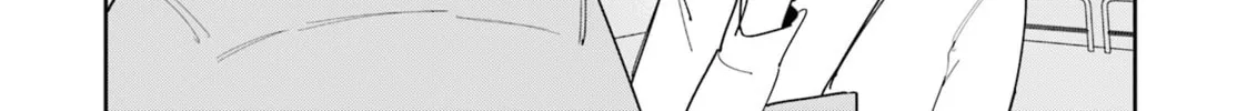 Chika Idol wo Kage de Sasaeru Ore Chapter 13 page 27 - 