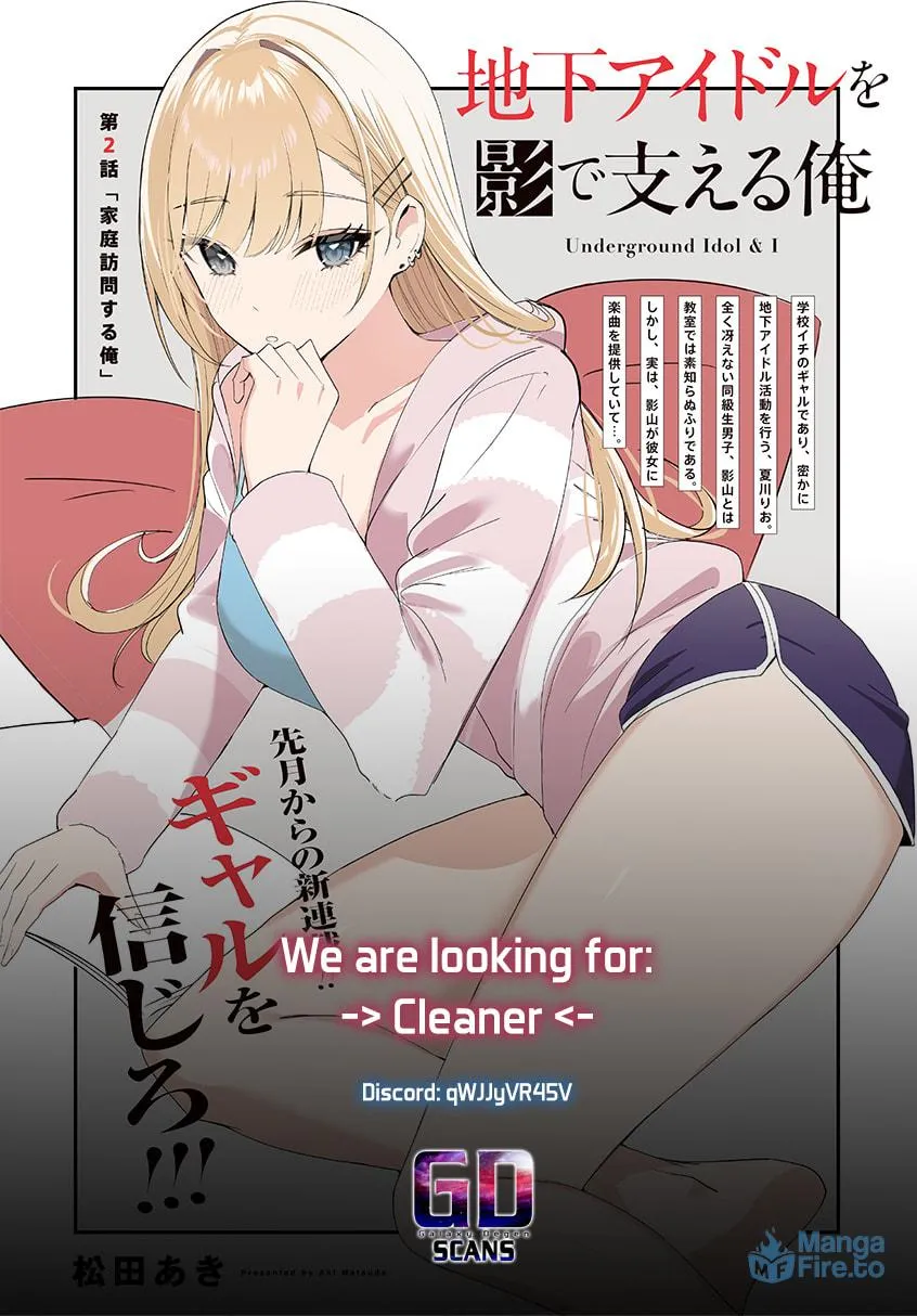 Chika Idol wo Kage de Sasaeru Ore Chapter 13 page 40 - 