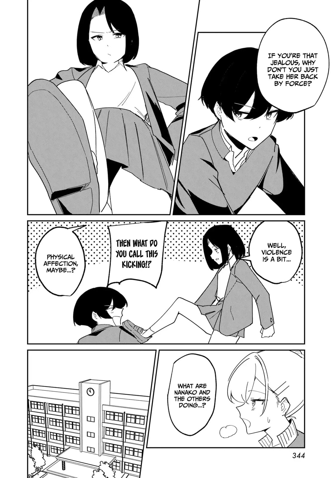 Chika Idol wo Kage de Sasaeru Ore Chapter 14 page 15 - 