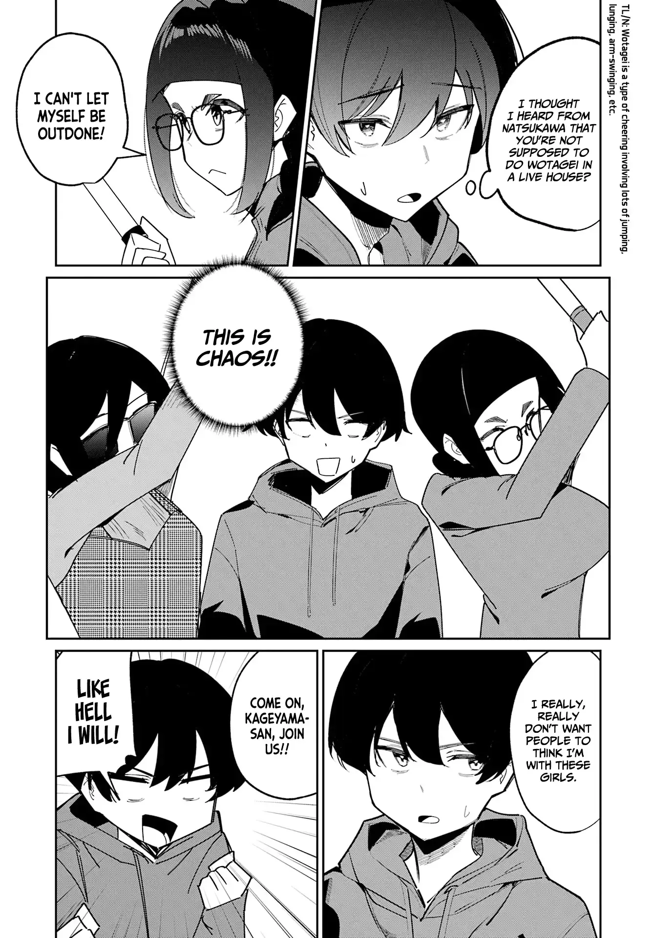 Chika Idol wo Kage de Sasaeru Ore Chapter 16 page 16 - 