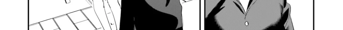 Chika Idol wo Kage de Sasaeru Ore Chapter 2 page 13 - 